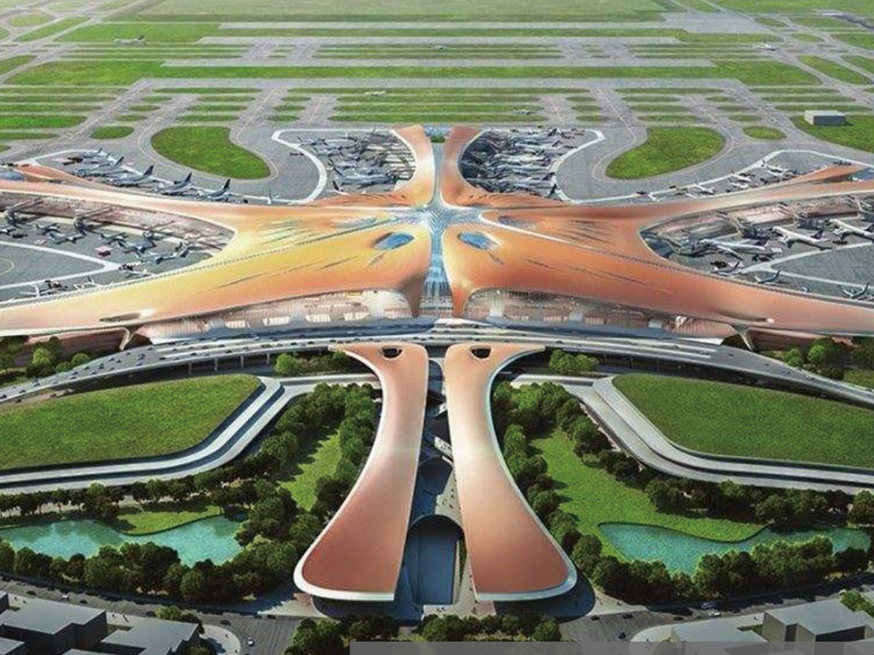 北京大兴国际新机场项目